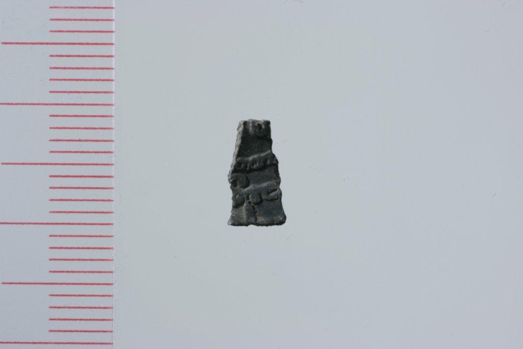 Dirhem-2